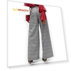 Брюки швейные/naomi high waist pants pants c/сезон 807/цвет 2640/размер 36/32