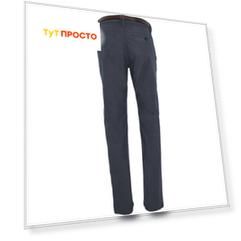 Брюки Швейные Tom Tailor / муж / 98 % Хлопок, 2 % Эластан / 30/32