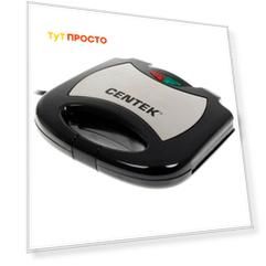 Гриль-вафельница Centek 800вт ct-1448