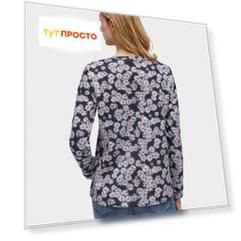 кардиган Tom Tailor / жен / 60 % Хлопок, 40 % Полиэстер / L
