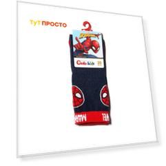Носки детские Marvel р.18 темно-синий 17с-132спм