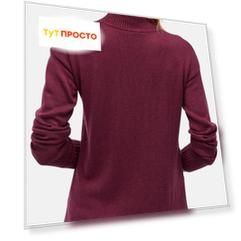 Свитер/pullover uni 1/1 turtle-neck/сезон 711/цвет 4513/размер xxs