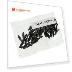 Дополнительные наконечники Wacom AC04_B для пера P01/P03/P03S/P05