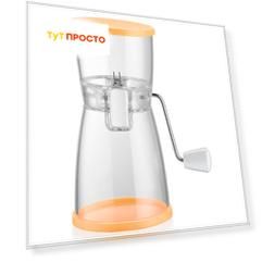 Мельница для орехов Tescoma Delicia 630071