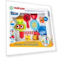 Игрушка для ванной My Angel Глазастик большой 25 см