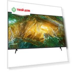 Телевизор Sony KD-43XH8005BR