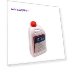 Антифриз MEYLE 0140169300 концентрат красный, 1,5 л