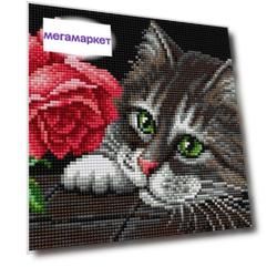 Алмазная вышивка Вышиваем бисером С любовью (на магнитной основе), 20x28,5 см