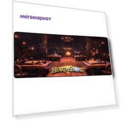 Игровой коврик для мыши Blizzard Hearthstone Tavern (B63506)
