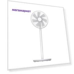 Вентилятор напольный Smartmi Floor Fan 2S белый