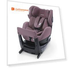 Автокресло детское RECARO Salia Prime Pale Rose, 0+/1, сиреневый [89025330050]