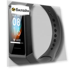 Фитнес-браслет Xiaomi