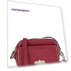 Сумка кросс-боди женская Tommy Hilfiger AW0AW07936 XAF красная