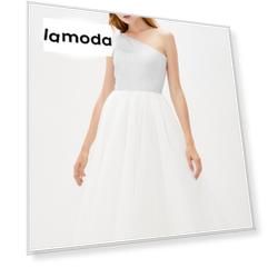 Платье Call Me Bride