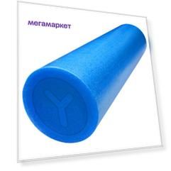 Ролик для йоги и пилатеса Yamaguchi Fit Roller 60x15 см, blue