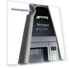Чистящее средство  Smeg microclean 2 для свч 500 мл
