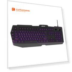 Клавиатура HIPER Genome GK-2, USB, c подставкой для запястий, черный