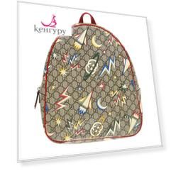 Рюкзак GG Supreme с космическим принтом, 30х10х36,5 см GUCCI детский