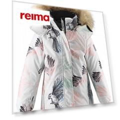 Куртка Reimatec Kiela Белая Reima
