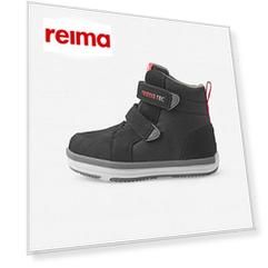 Ботинки Reimatec Patter Черные Reima
