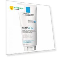 Бальзам для тела La Roche-Posay Lipikar Baume AP+M 200 мл