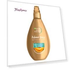Молочко автозагар GARNIER РОВНЫЙ ЗАГАР масло абрикоса 150 мл
