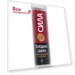 Эпоксидный пластилин СИЛА Холодная сварка Б0013934