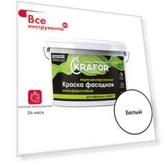 Фасадная водно-дисперсионная краска, 3 кг Фасадная водно-дисперсионная краска, 3 кг