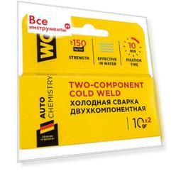 Высокопрочная холодная сварка для склеивания разнородных материалов WOG WG0745