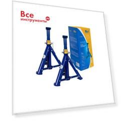 Складная страховочная опора KRAFT KT 800060