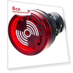 Светозвуковой оповещатель ED16-22BMS PROxima