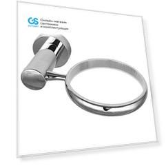 Запасной держатель щетки для унитаза Wasserkraft Donau C176