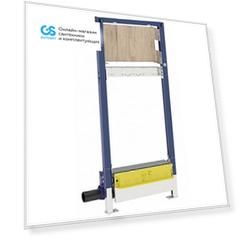 Монтажный элемент для душевого трапа Н130 Geberit Duofix 111.580.00.1