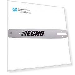 Пильная шина ECHO C25S91-40SL-ET