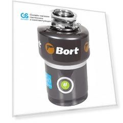 Измельчитель пищевых отходов Bort TITAN 5000 (91275783)