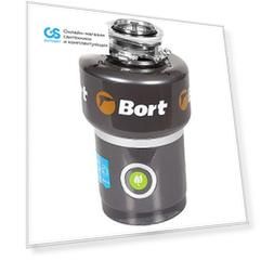 Измельчитель пищевых отходов Bort TITAN MAX Power (93410266)