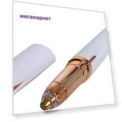 Триммер Bradex KZ 0444 White