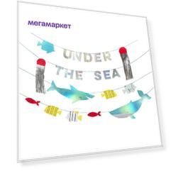 Гирлянда Море Meri Meri
