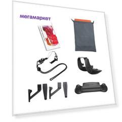 Набор аксессуаров PGYTECH Accessories Combo for MAVIC AIR (Standard) P-UN-035
