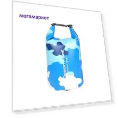 Спортивная сумка Nuobi Camouflage Ocean Pack 2 голубая