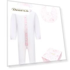 Комплект из 3 шт. Dior