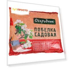 Побелка сухая огородник 1,25кг