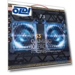 Подставка для ноутбука STM IP33 Black черный