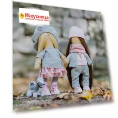 4716787 Интерьерные куклы 'Подружки Вики и Ники- на прогулку' набор для шитья, 15,6*22.4*5.2 см