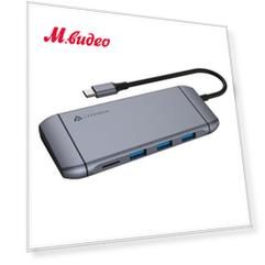 LYAMBDA Slim Aluminum LC123