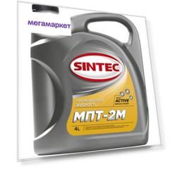 Жидкость промывочная SINTEC МПТ-2М 4л
