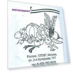 Семена петуния Гавриш Палитра 10004503 1 уп.