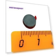 Ферритовый магнит Forceberg диск 8х2 мм с клеевым слоем, 20 шт,