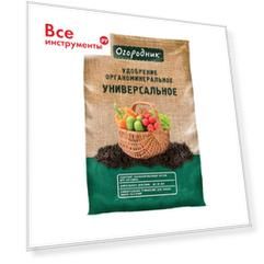 Сухое органоминеральное универсальное удобрение Огородник