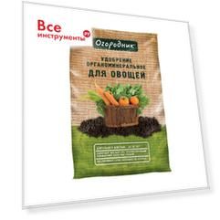 Сухое органоминеральное удобрение для овощей Огородник